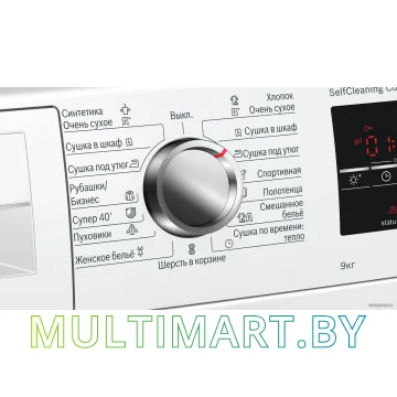 Сушильная машина Bosch WTW85461OE картинка 5